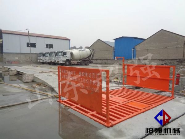 華新混凝土工程項(xiàng)目案例，CQ-100T工程洗車機(jī)1.jpg